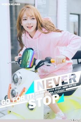 吞噬星空动漫在线观看高清